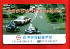 Japan Japon Japanese Telefonkarte Phonecard - Motorbike  Motorrad  Motorcycle - Moto
