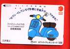 Japan Japon Japanese Telefonkarte Phonecard - Motorbike  Motorrad  Motorcycle Roller Scooter Mitsui Marine - Motorräder