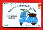 Japan Japon Japanese Telefonkarte Phonecard - Motorbike  Motorrad  Motorcycle Roller Scooter Mitsui Marine - Motorräder