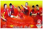03Y-1121   H@     Ping Pong Table Tennis Beijing Olympic Games Emblem Stadium   ( Postal Stationery , Articles Postaux ) - Postcards