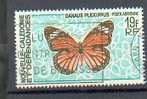 NCE 210- YT PA 92 Obli - Used Stamps