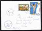 Romania Gymnastic Nadia Comaneci 1995 Stamp On Registred Cover! - Briefe U. Dokumente