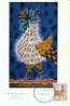 France  -  Carte Maxima De 1962  -  Coq Gaulois - Gallinaceans & Pheasants