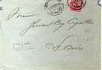 S742  LETTRE 1904 - 1915-1921 British Protectorate