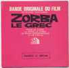 45T Zorba Le Grec, Bande Originale - Filmmusik