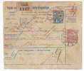 Stamps - Hungary ( Parcelpost ) - Parcel Post