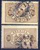 ##Sweden 1881-86: Service-stamp. Michel 9Ba & B. Cancelled (o) - Oficiales