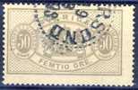 ##Sweden 1891: Service-stamp. Michel 16. Cancelled (o) - Oficiales