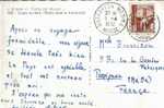 Maroc Morocco Marocco Marruecos Marrakech Médina 9 4 52 Sur Carte Card Lettre Cover Brief Carta . - Cartas & Documentos
