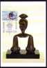 CARTE MAXIMUM  FRANCE N° Yvert 3357 (Nouveau Millénaire) Obl Sp Ill Paris 01.01.01  (sculpture De Magritte)   RRR - 2000-2009
