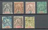 SEN 185 - YT 8 à 11 -13-15-20 Obli - Used Stamps