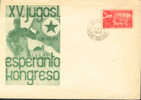 1951 Yougoslavie   Congrés   Esperanto  Sur Lettre - Esperánto