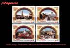 AMERICA. CUBA MINT. 2009 TURISMO. CIUDADES CUBANAS PATRIMONIO DE LA HUMANIDAD - Unused Stamps