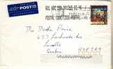 1998 New Zealand Airmail Christmas Stamp Cover - Cartas & Documentos