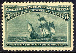 US #232 XF Mint Hinged 3c Columbian Expo From 1893 - Unused Stamps