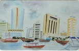 # UAE A2 Painting Comp 97/98 No2 30 Sc7 01.98 Tres Bon Etat - Emirats Arabes Unis