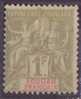 ⭐ Soudan - YT N° 15 * - Neuf Avec Charnière - 1894 ⭐ - Unused Stamps
