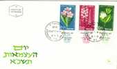 ISRAEL-FDC FLEURS SUPERBE - Postwaardestukken