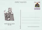 1981 Cartolina Postale "Santa Rita Da Cascia" - Postwaardestukken