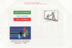 1980 Italia - Aerogramma - Campionati Mondiali Giovanili A Venezia - Esgrima