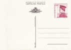 1982 Cartolina Postale - Federico Da Montefeltro - Postal Stationery