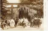 Aoi Festival, Kyoto Japan Real Photo 'Japanese Government Railways' Postcard, Costume Fashion - Kyoto