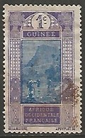 GUINEE N° 63 OBLITERE - Oblitérés