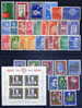 1960 COMPLETE YEAR SET MNH ** - Unused Stamps