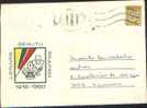 Lithuania Scouts Envelope 1993 . - Scouting