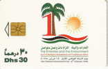 # UAE 52 The Emirates & The Environment 30 Gem 01.98  Tres Bon Etat - Ver. Arab. Emirate