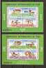 Romania 1988 /  Championships Of Tenis / Melbourne, Roland Garos, Wimbledon, Flushing Meadow / 2 Blocks - Unused Stamps