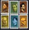Romania 1981 / Romanian Musicians - Unused Stamps