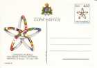 1984 - San Marino - Congresso Mondiale Dell´Unione Postale Universale - Cartolina Postale Nuova - Postwaardestukken