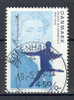 Denmark 2005 Mi. 1403  4.50 Kr August Bournonville Ballet - Oblitérés