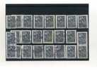 - FRANCE 2004/08 . ENSEMBLE DE TIMBRES DE FRANCE . MARIANNE DE LAMOUCHE 0,10 - 2004-2008 Marianne Of Lamouche