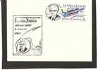 ROMANIA  Cover 1994 HERMANN OBERTH Mission, Space,rocket Obliteration Concordance Sibiu - Autres & Non Classés