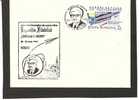 ROMANIA  Cover 1994 HERMANN OBERTH Mission, Space,rocket Obliteration Concordance Sibiu - Other & Unclassified