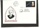 ROMANIA  Cover 1983 HERMANN OBERTH Mission, Space,rocket Obliteration Concordance SIGHISOARA - Other & Unclassified