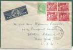 FRANCE - VF 1949 COVER With 2 Pairs Marianne De Gandon + Type Céres De Mazelin  To STATEN ISLAND - Cartas & Documentos