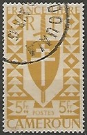 CAMEROUN N° 260 OBLITERE - Used Stamps