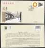 PFMS·BJGJ-2 CHINA Former Residence OF QI BAISHI COMM.COVER - Brieven En Documenten