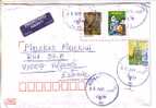 GOOD BRAZIL Postal Cover To ESTONIA 2009 - Good Stamped: Handwork; Music - Storia Postale