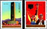 1974 CHINA J4 30 ANNI.OF ALBANIA 2V - Unused Stamps