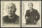 1986 CHINA J123 Centenary Of Birth Of Dong Biwu 2V - Nuevos