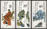 1987 CHINA J-136 400th Anniv. Of Xu Xiake 3V STAMP - Ongebruikt