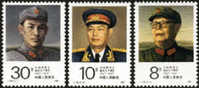 1987 CHINA J-138 90th Anniv. Of Birth Of Ye Jianying 3v STAMP - Ongebruikt