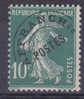 VARIETE TYPE SEMEUSE  NEUFS LUXES VOIR DESCRIPTIF - Unused Stamps