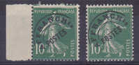 VARIETE TYPE SEMEUSE  NEUFS LUXES VOIR DESCRIPTIF - Unused Stamps