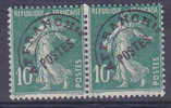 VARIETE TYPE SEMEUSE  NEUFS LUXES VOIR DESCRIPTIF - Unused Stamps