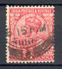 British India 1911 SG. 159  1a. King George V - 1911-35 King George V